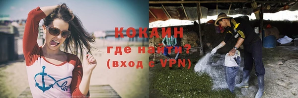 соль курить ск Алексин