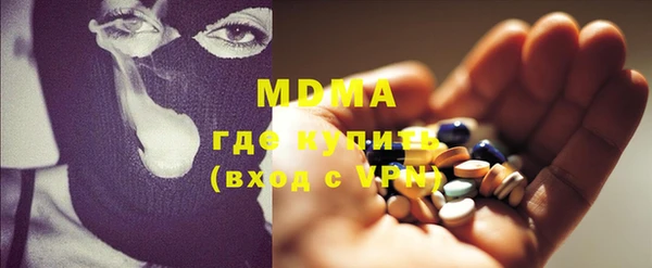 соль курить ск Алексин