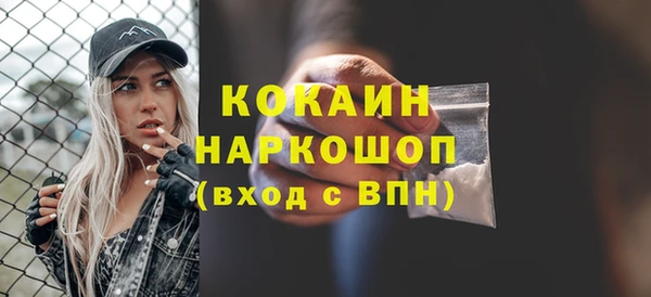 мескалин Алзамай