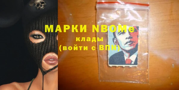 мескалин Алзамай