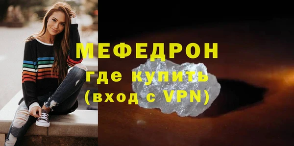 наркотики Абдулино