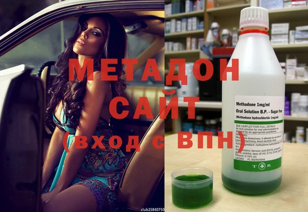 соль курить ск Алексин