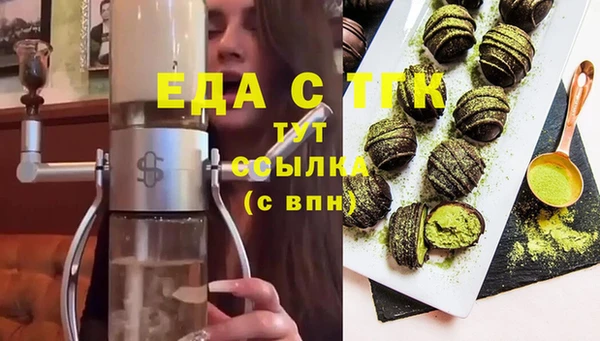 соль курить ск Алексин