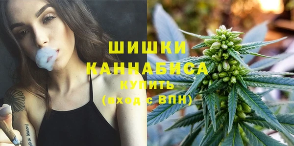марки nbome Майский
