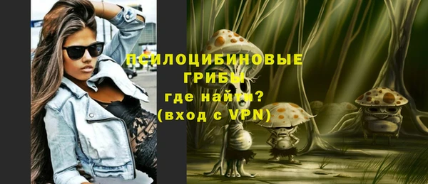 наркотики Абдулино