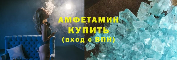 наркотики Абдулино
