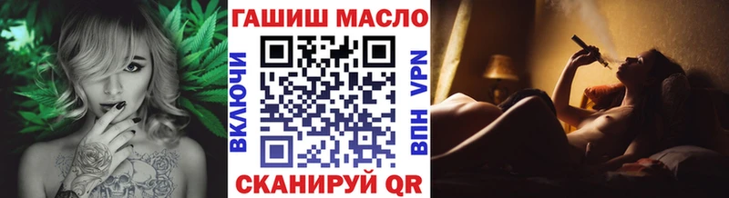 Дистиллят ТГК жижа  Магнитогорск 
